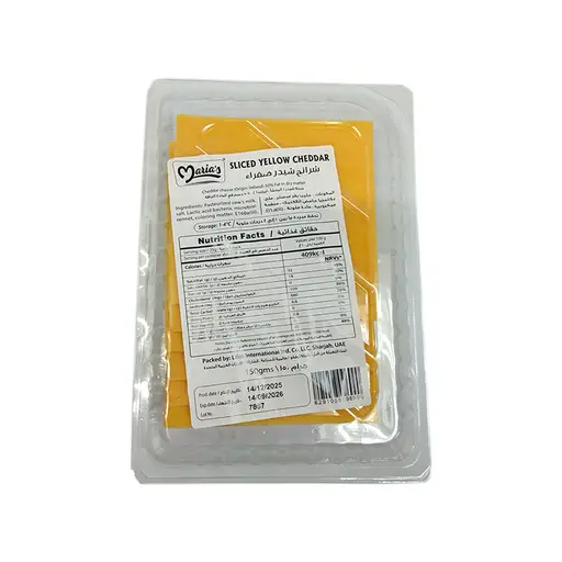 Marias Cheddar Sliced 01.jpg